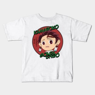 Kamaboko gonpachiro chibbi Kids T-Shirt